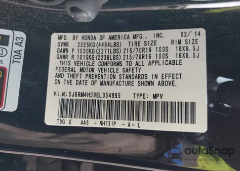 2014 Honda Cr-V Lx z USA, uszkodzony, nr VIN 5J6RM4H39EL054995